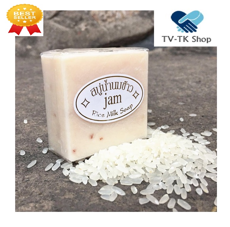 Xà phòng cám gạo dưỡng da gluta jam thái lan 65g - mẫu mới