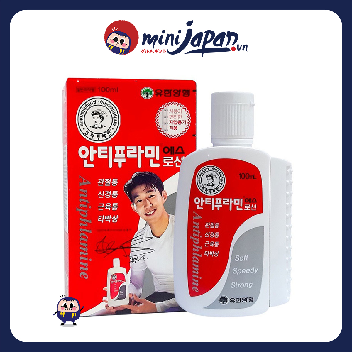 Dầu nóng xoa bóp Antiphlamine 100g Hàn Quốc - Dầu nóng xoa bóp massage