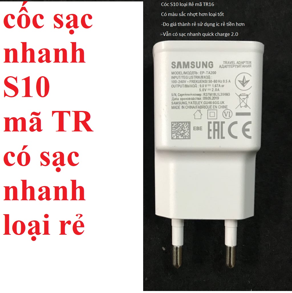 Cốc sạc note 3, s10 linh kiện