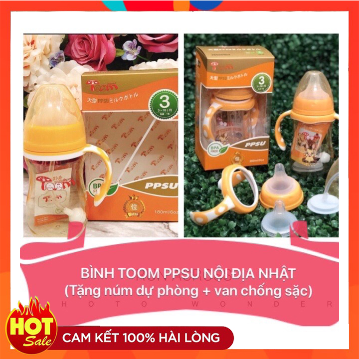 Bình sữa cổ rộng toom ppsu có tay cầm 180ml/260ml