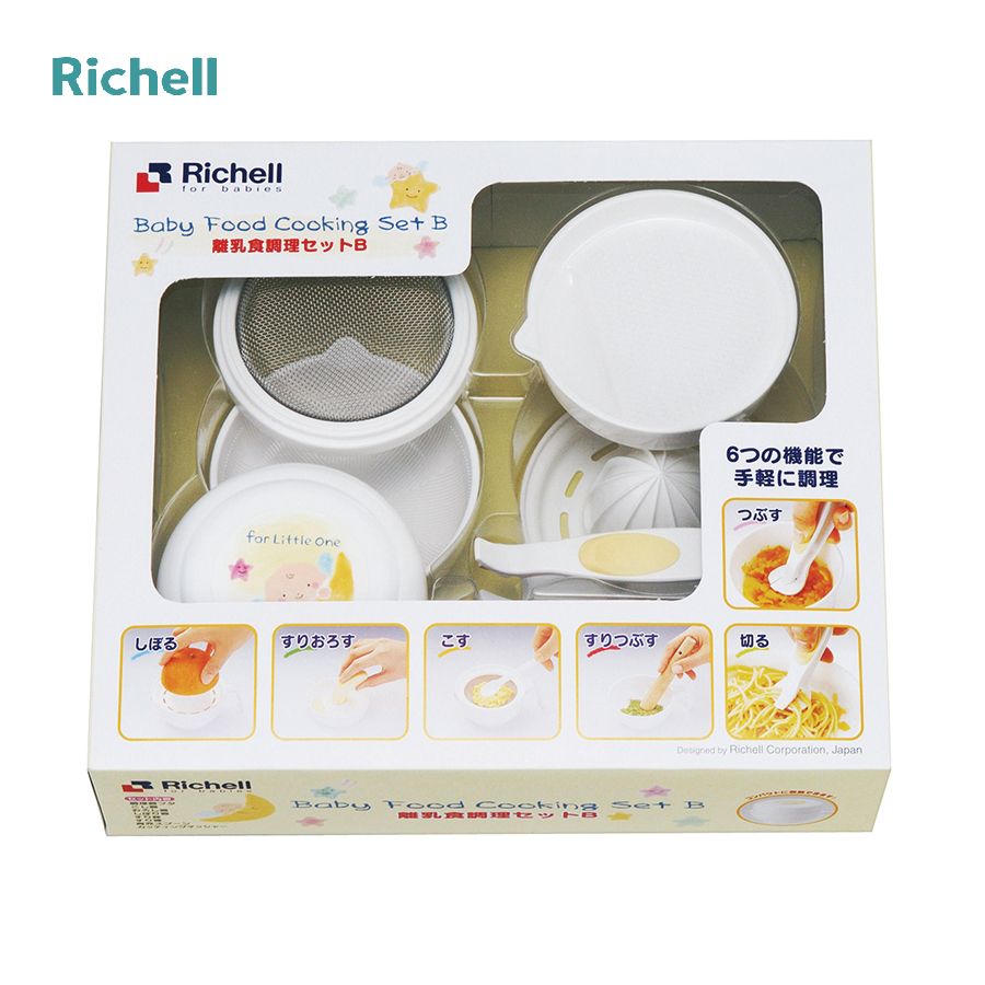 Bộ dụng cụ chế biến ăn dặm đa năng kiểu Nhật Richell 8 món giành cho bé