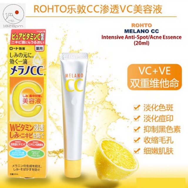 Tinh Chất Melano Cc Rohto -Nhật