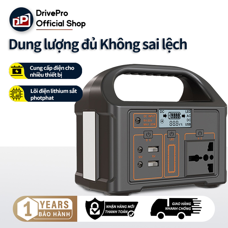 Nguồn điện di động ngoài trời 220V pin di động cực lớn 100W điện năng dự phòng khẩn cấp