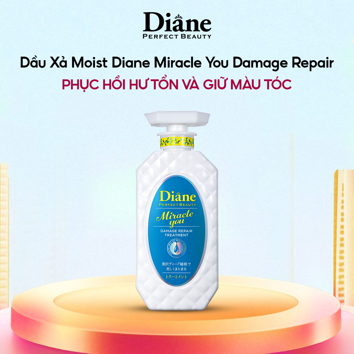 Dầu xả phục hồi tóc hư tổn dành cho tóc nhuộm tẩy Diane Miracle You Damage Treatment 450ml