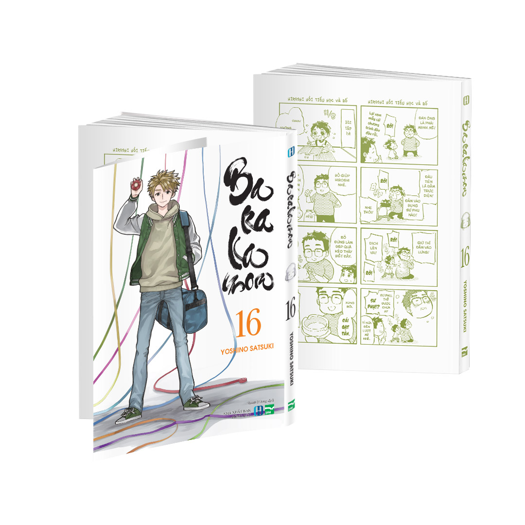 Sách - barakamon - 16