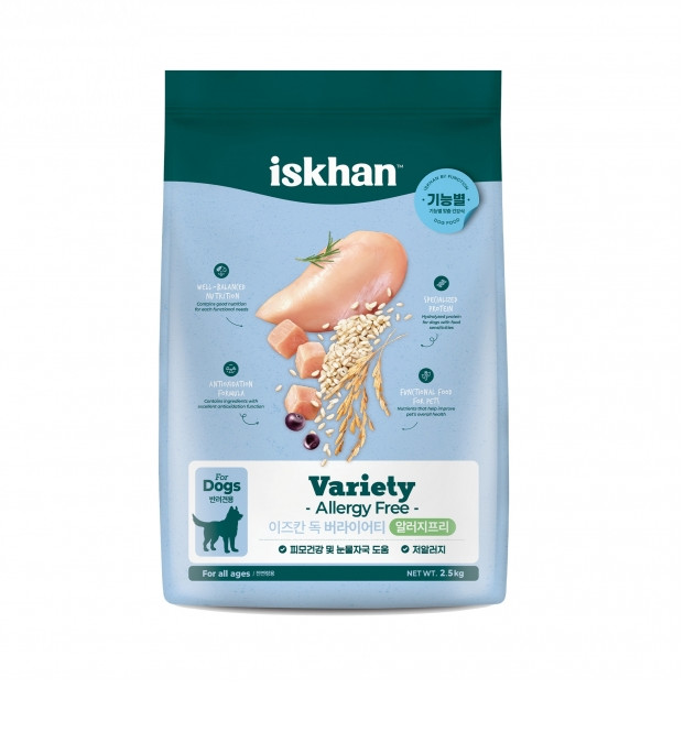 Gói 2.5kg - Thức ăn hạt Iskhan cho chó không gây dị ứng