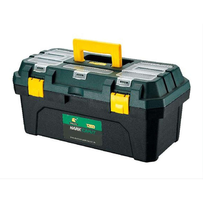 Thùng Đồ Nghề Đa Chứ Năng Hark Caput Thuận Tiện Cất Giữ Đồ Đạc Trong Gia Đình