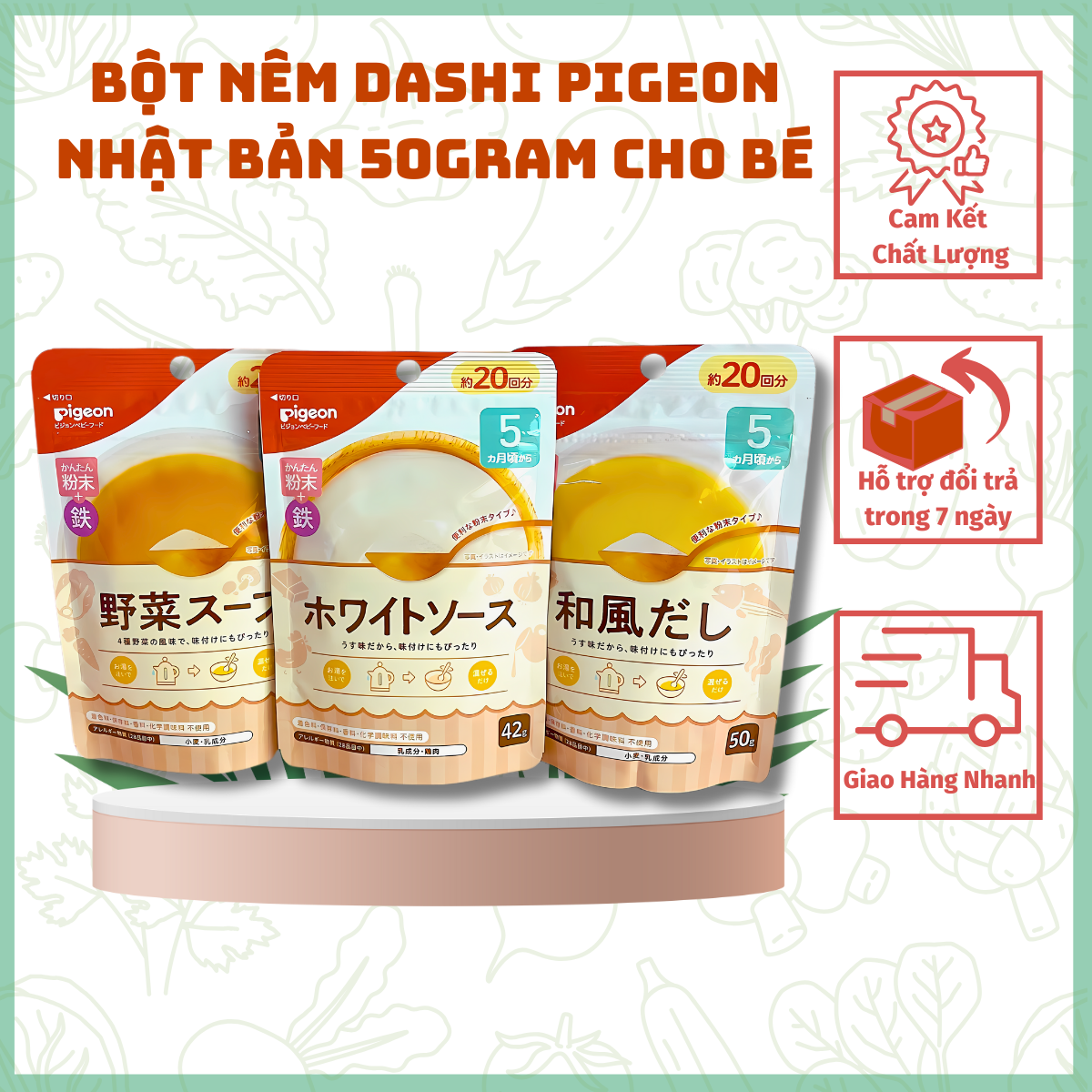 Bột nêm Dashi Pigeon Nhật Bản vị cá và rong biển