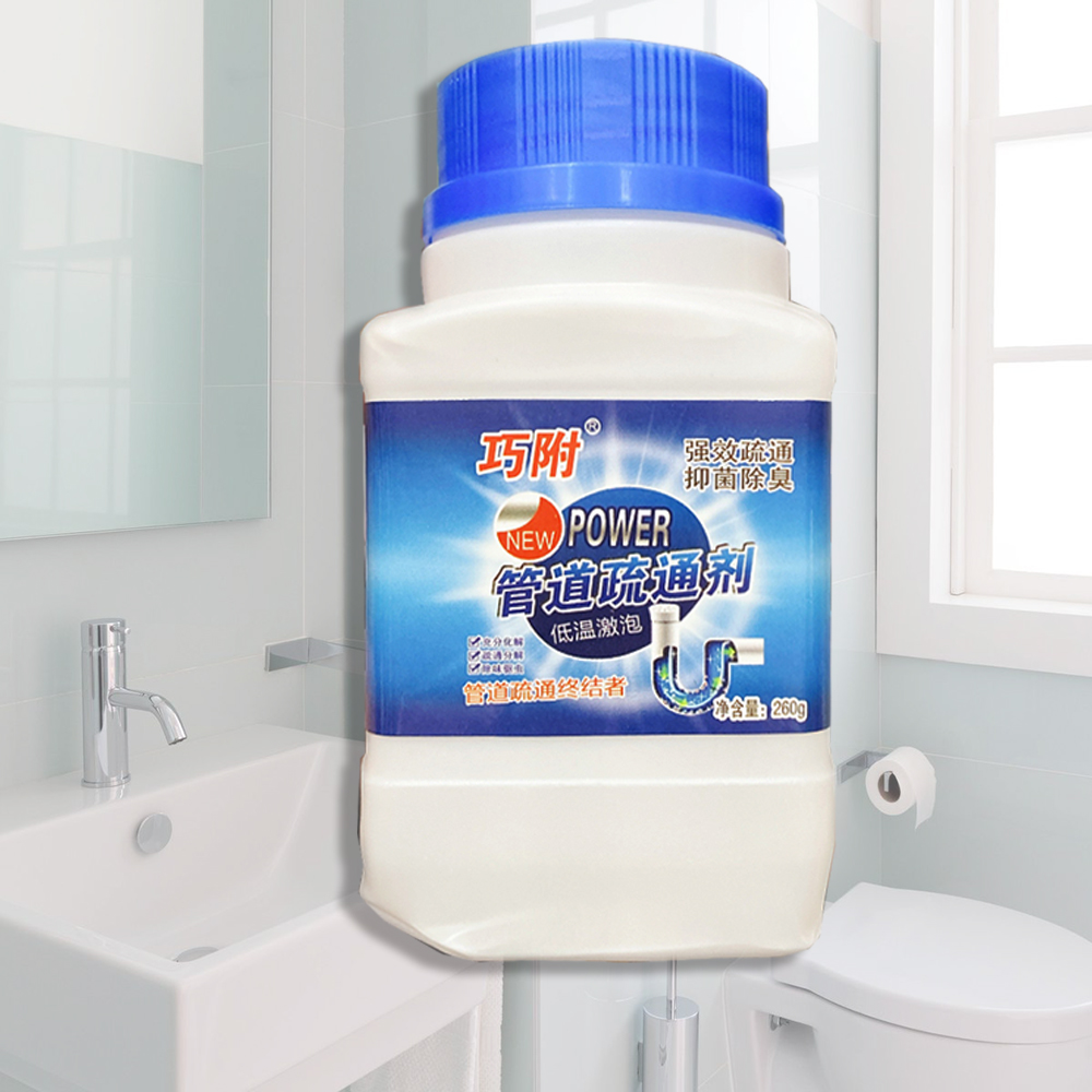 [ THÔNG CẦU CỐNG DỄ DÀNG ] Hủ 260gr Bột thông cống thần thánh mới- đánh tan mọi chất bẩn bám hằng ngày. DHHOUSE