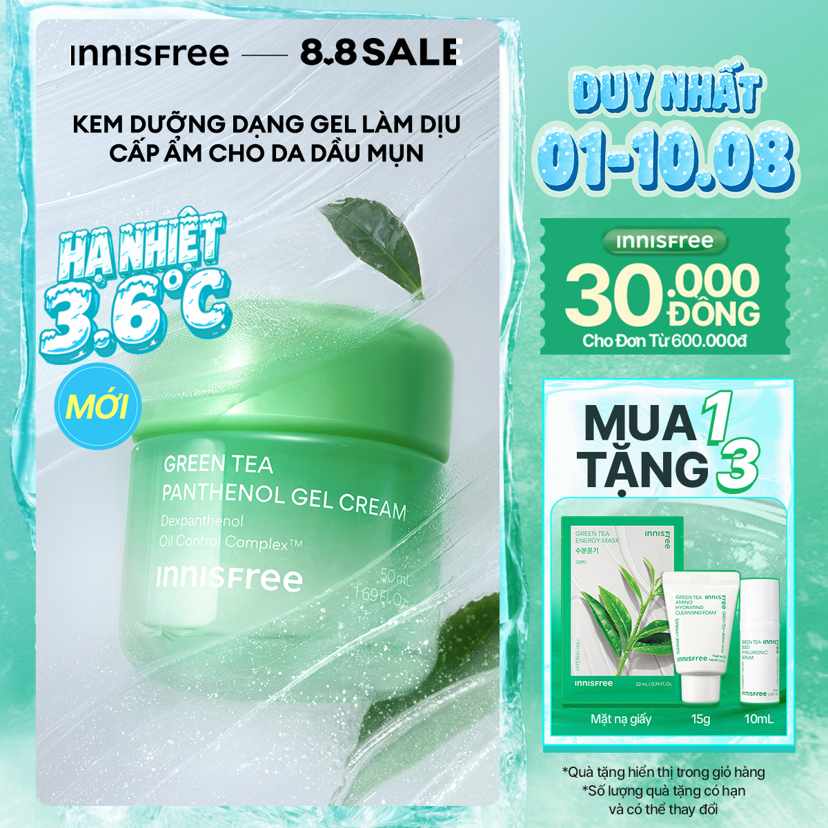 Kem dưỡng dạng gel INNISFREE Panthenol Gel Cream làm dịu cấp ẩm cho da dầu mụn