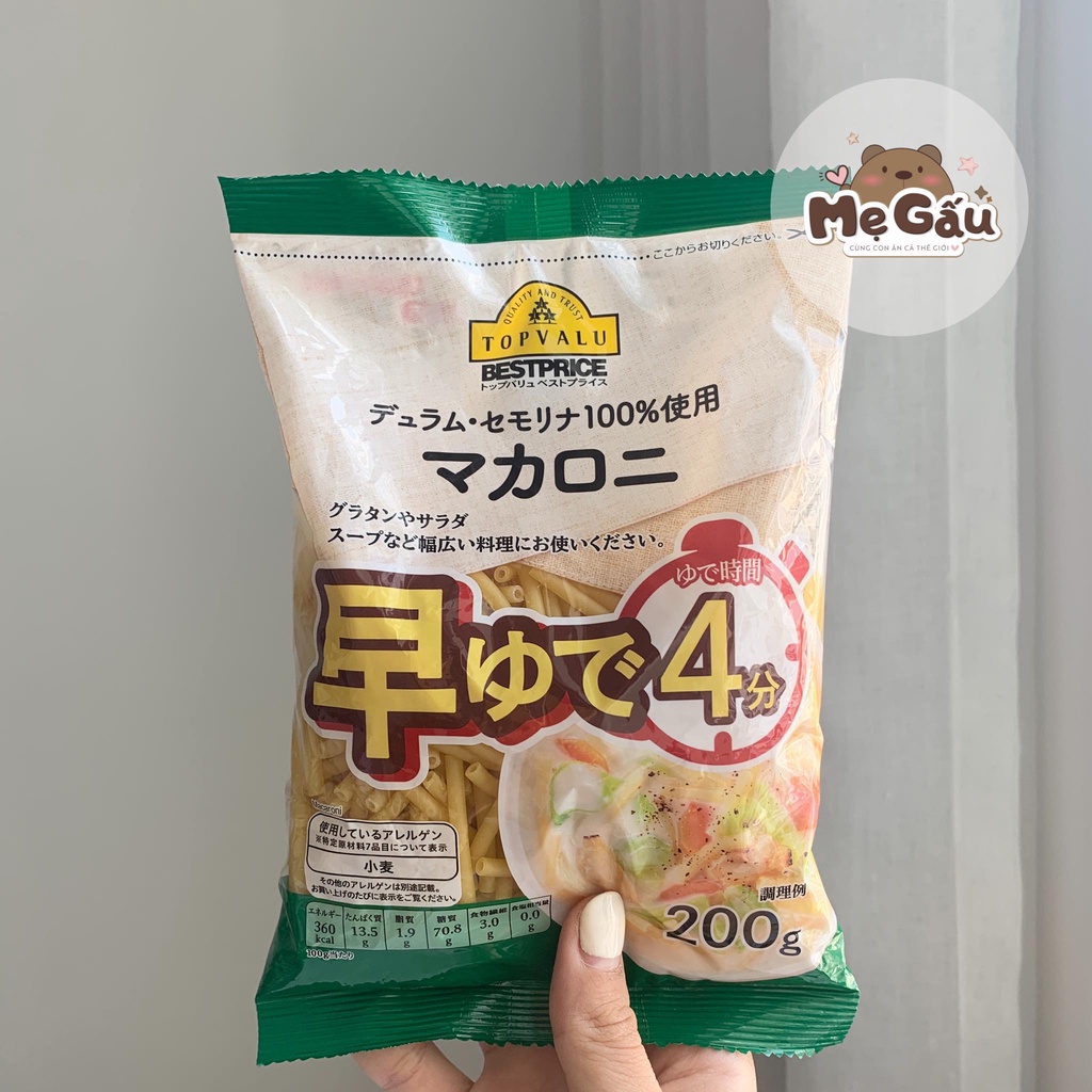 Nui/pasta macaroni/xoắn Topvalu Nhật Bản gói 200gr cho bé 6M+