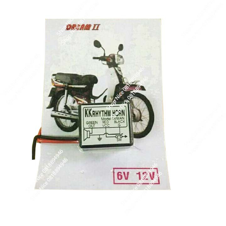 Chíp nhại còi xe máy giá 1 cái