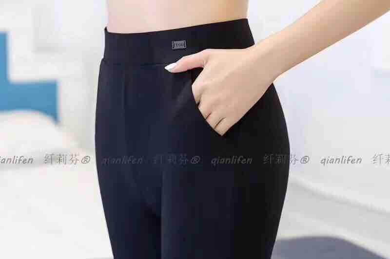 Quần trơn leeging - hàng quản châu