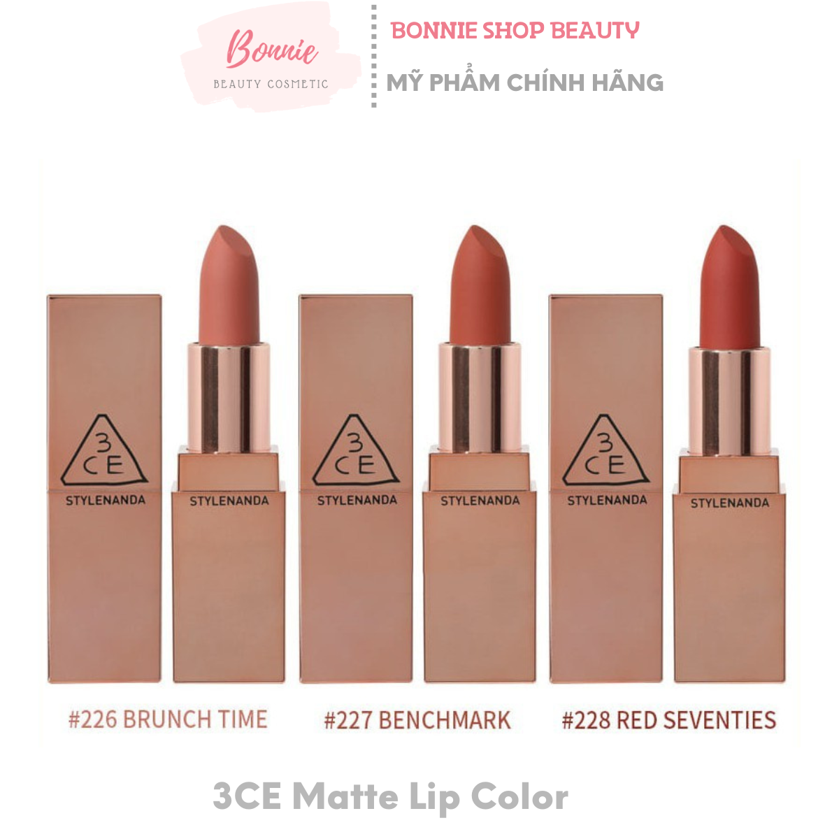 Son thỏi lì 3ce matte lip color vỏ vàng #226 #227 #228