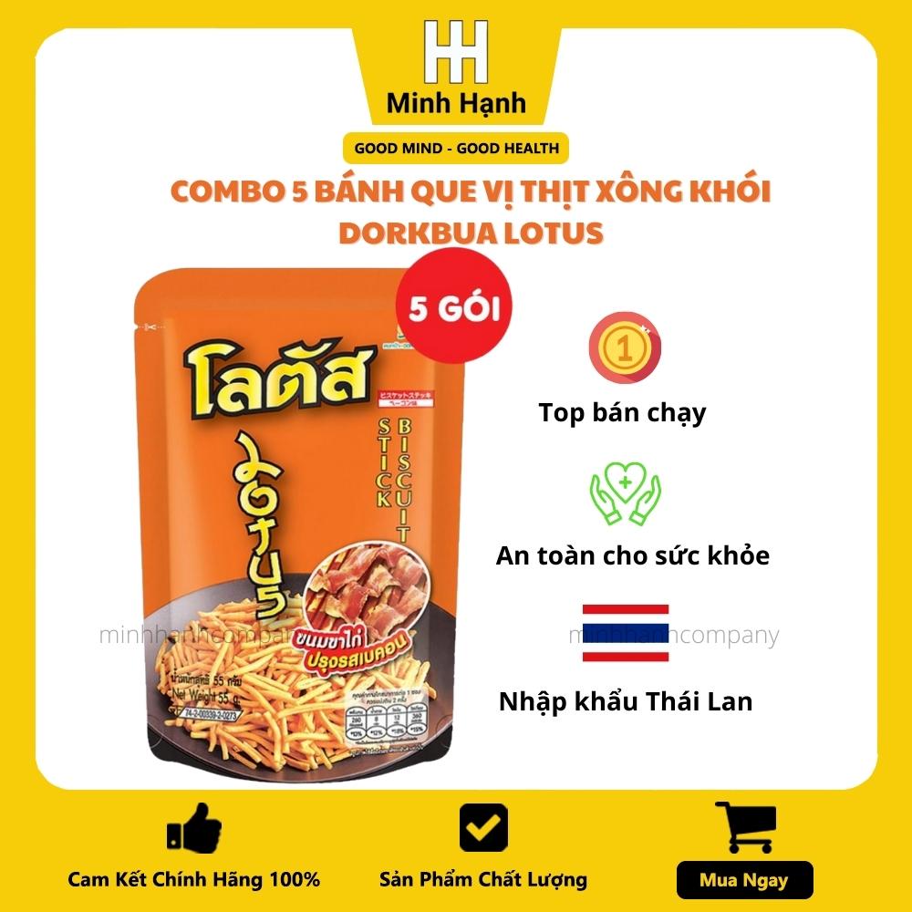 [HCM]Lốc 5 Gói Lớn Bánh que Dorkbua Lotus Vị Thịt Xông Khói (55g /gói) Nhập Khẩu Thái Lan
