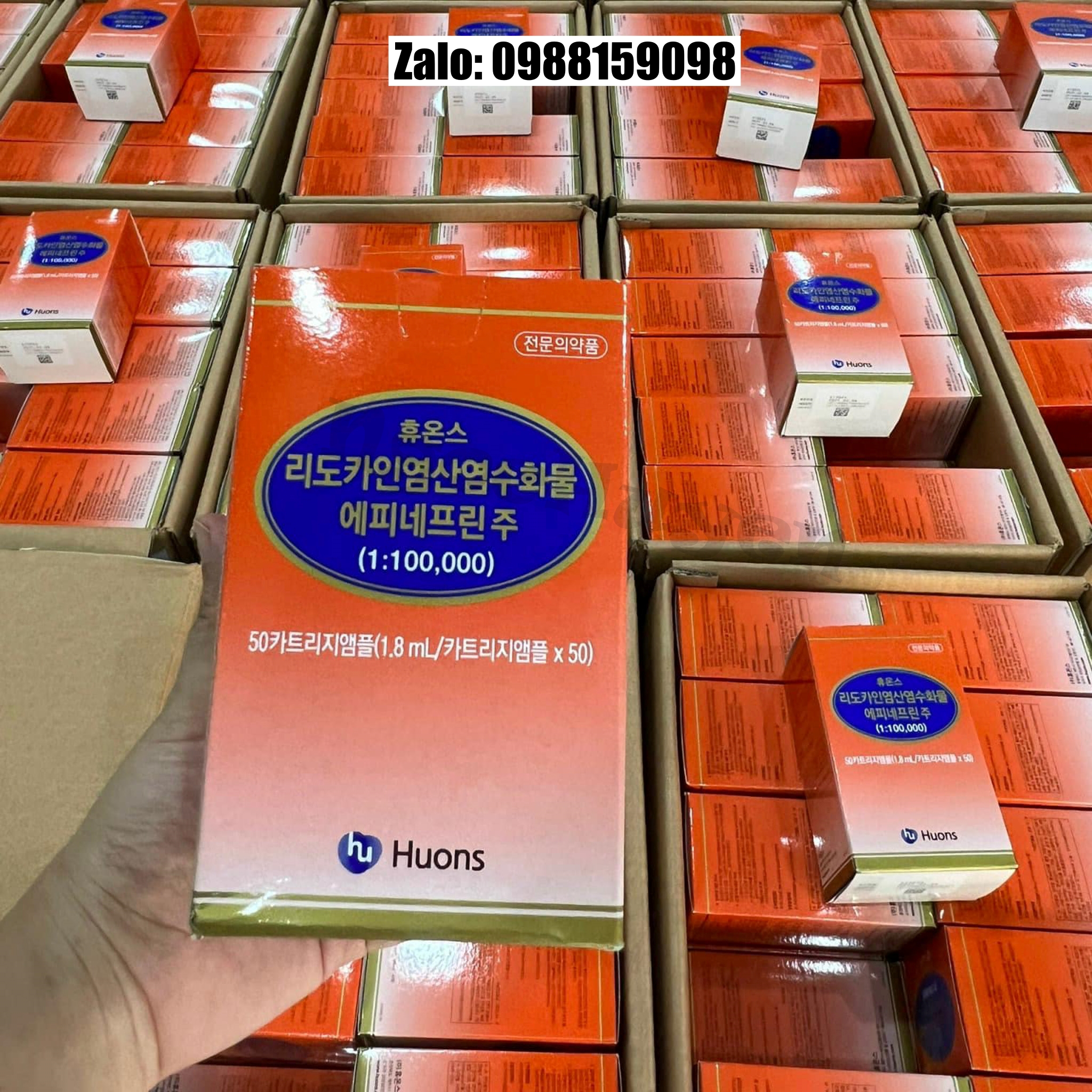 Tê tiêm nước huons hàn quốc 1 hộp 5 vỉ 50 ống