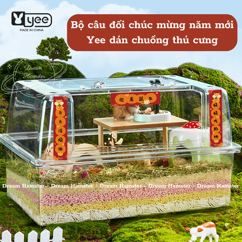 Bộ câu đối chúc mừng năm mới Yee dán chuồng thú cưng