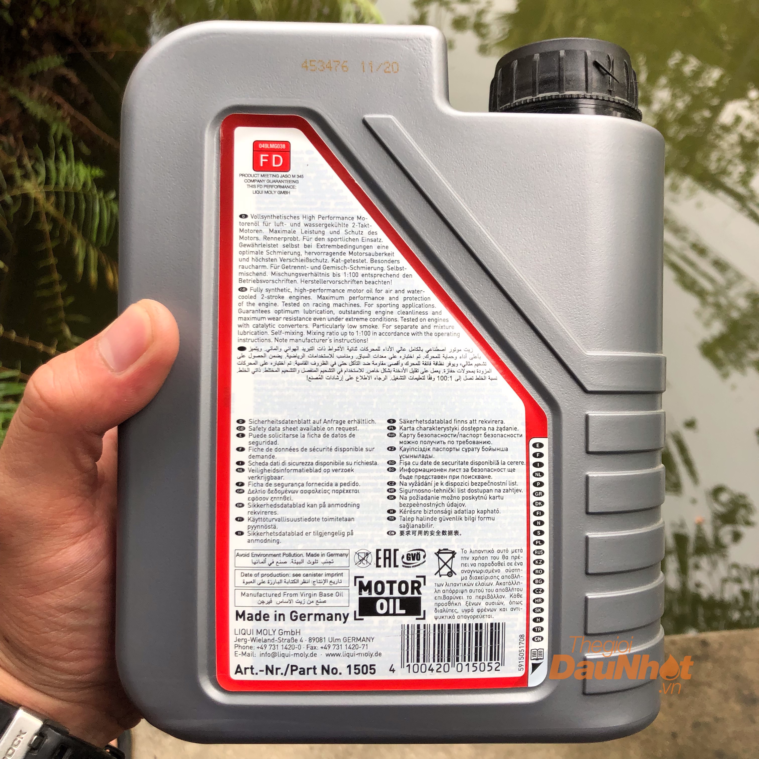 Nhớt 2 thì liqui moly 2t synth street race 1505 - 1l