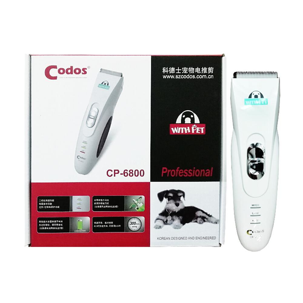 Tông đơ máy cp-6800 - chuyên dụng cắt lông chó mèo