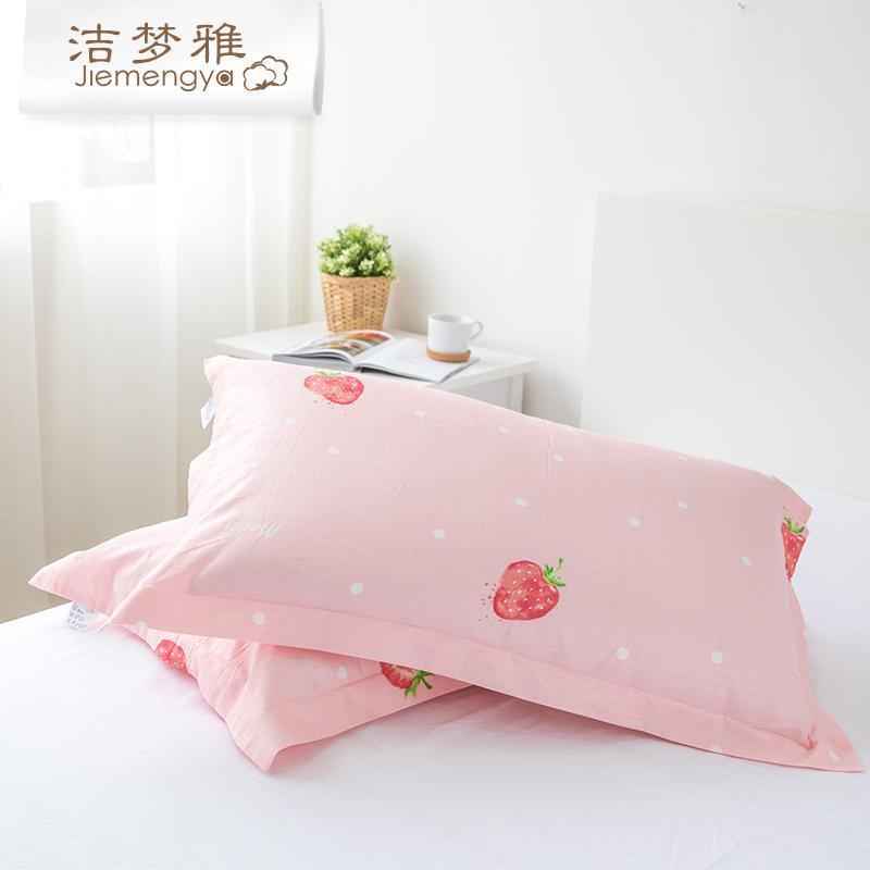 [HCM]Combo Gối Hơi Sài Gòn và Áo Gối Cotton 40x60cm ( 1 ruột gối ép hơi và 1 áo gối )