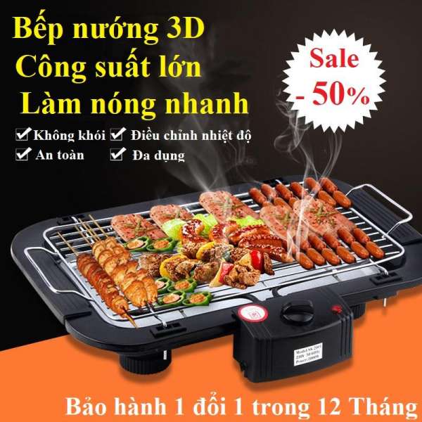 [GIAO HÀNG NHANH 24 GIỜ - TẶNG KÈM VĨ ] Bếp Nướng Không Khói, Bếp nướng điện - BẢO HÀNH 12 THÁNG - Bếp nướng không khói- [CHẤT LƯỢNG]