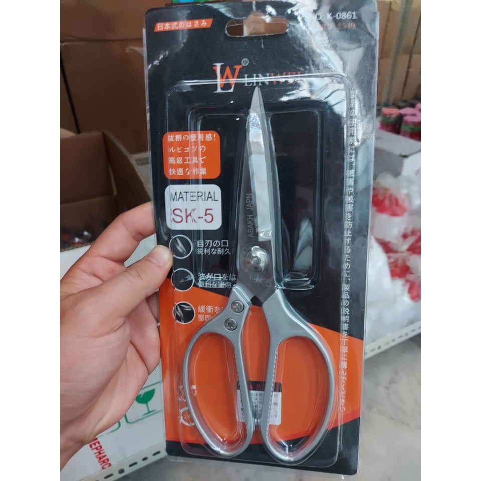 Kéo Nhật hàng xịn Loại 1