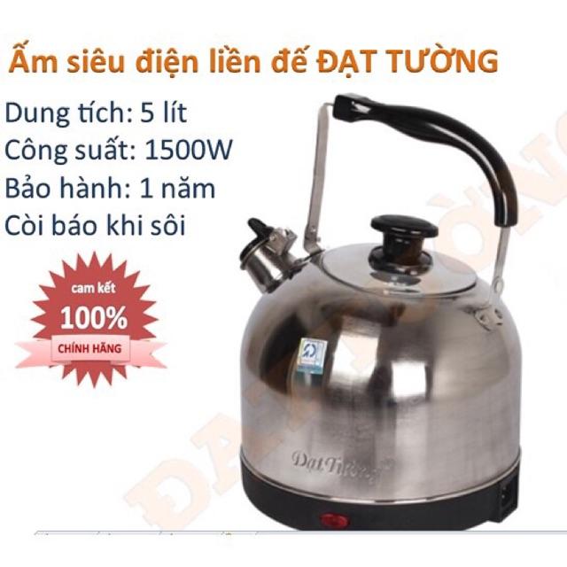Ấm điện siêu tốc Đạt Tường 5 Lít vòi ngắn có còi báo