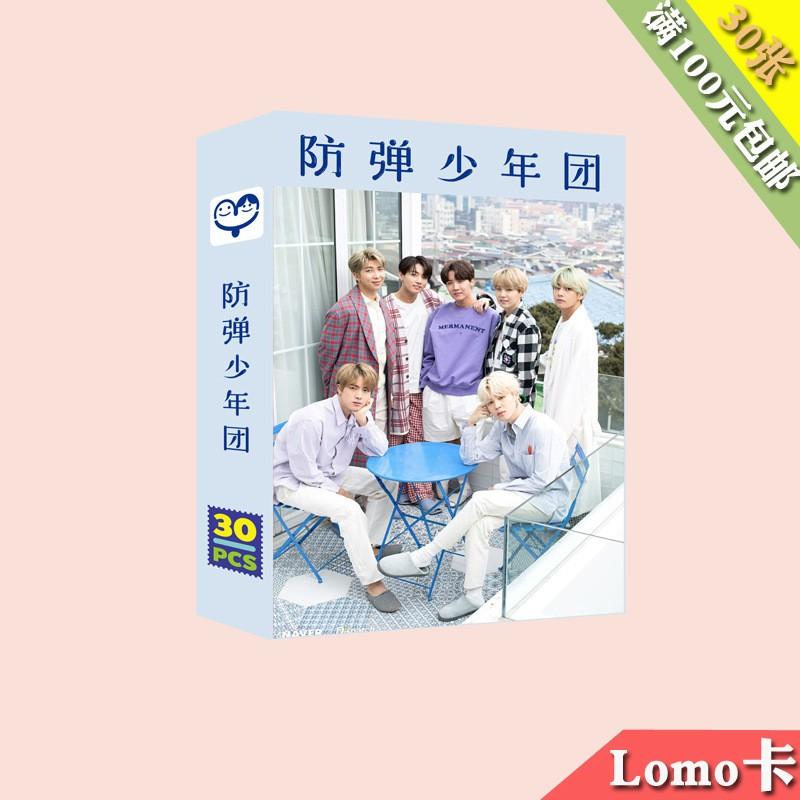 Lomo Bangtan Boys new hộp xanh nhạt bộ ảnh hộp 30 ảnh thẻ hình thần tượng Hàn quốc army