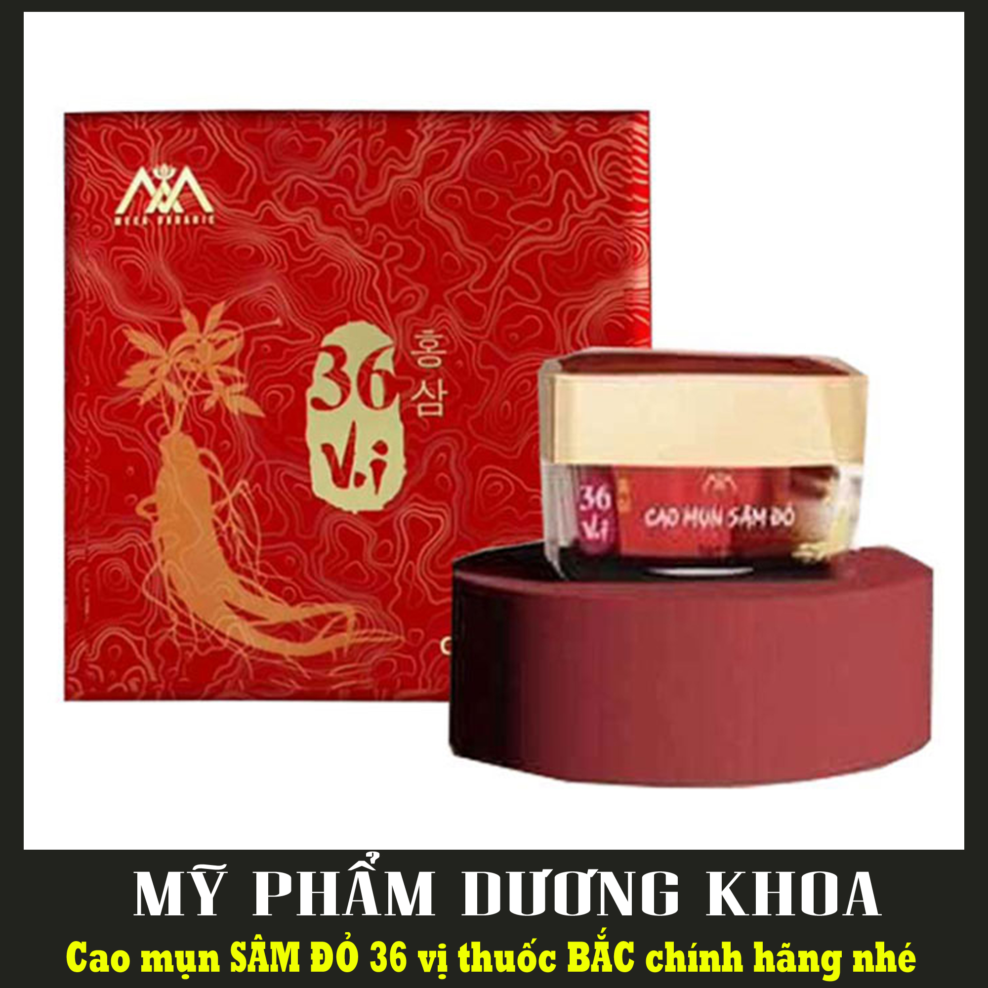 Chính hãng 100% - hủ nhỏ cao mụn 5gr sâm đỏ cao cấp - cao mụn sâm đỏ - hết mụn mờ thâm hiệu quả sau 7 ngày