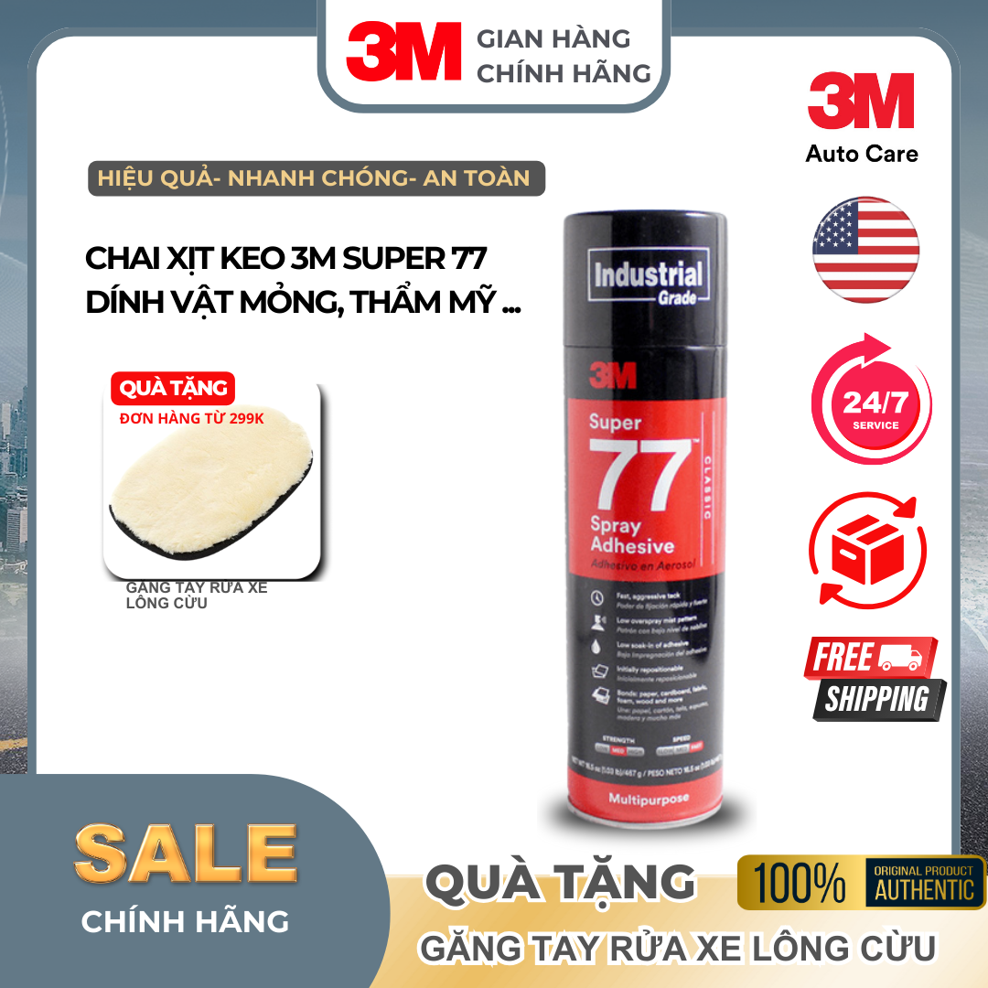 Keo xịt đa năng siêu dính, thẩm mỹ 3m™ super 77™ - 375g