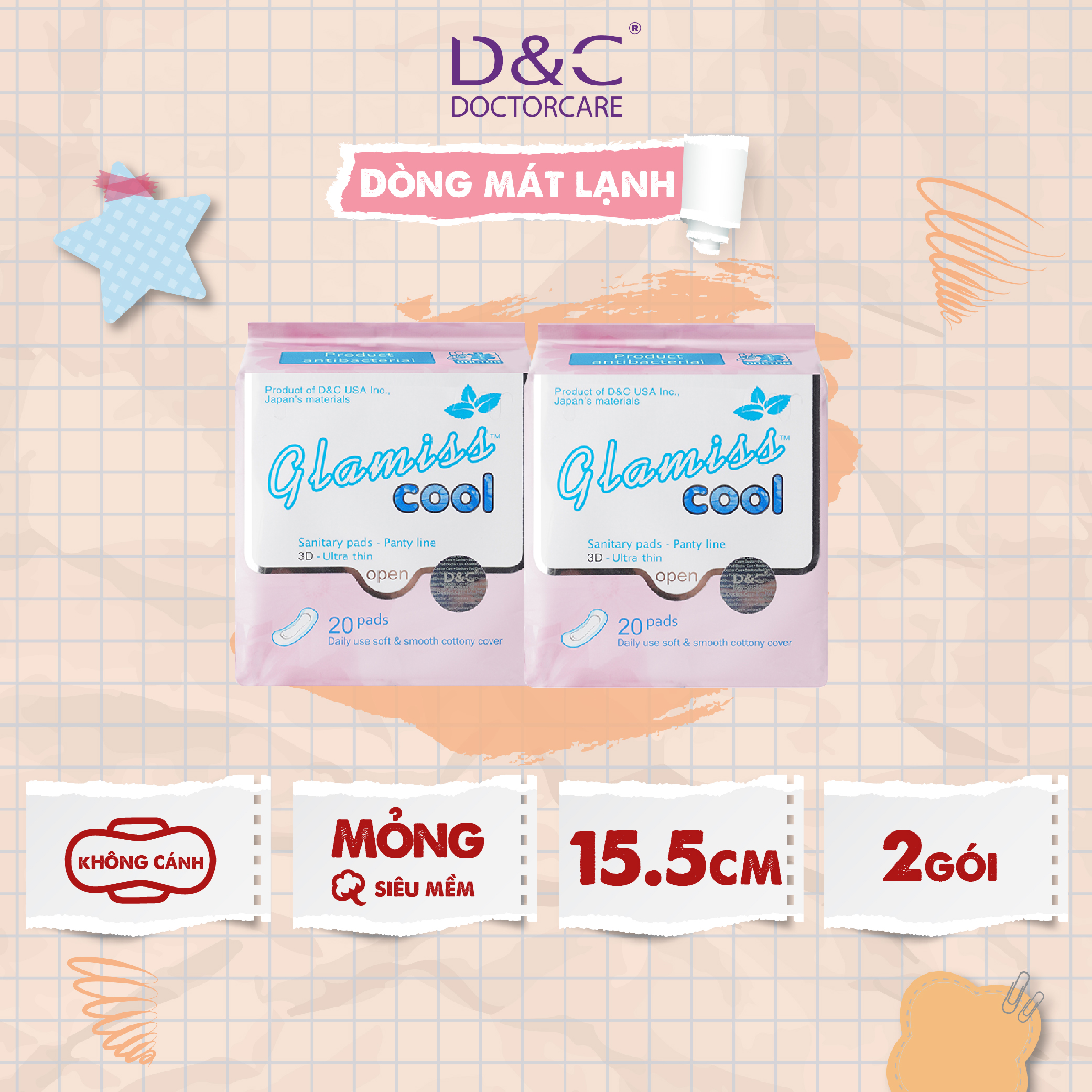 Băng vệ sinh thảo dược Glamiss Cool hàng ngày 16cm, COMBO 2 GÓI băng vệ sinh nguyên liệu từ thiên nhiên xuất xứ Nhật Bản, Đài Loan