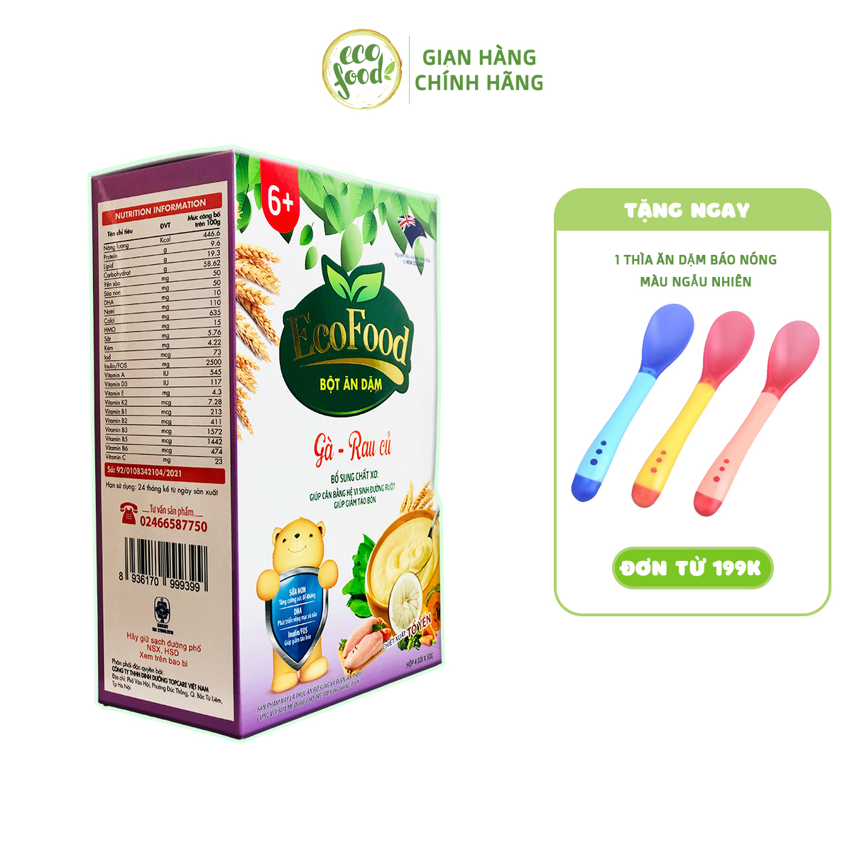 Bột ăn dặm cho bé 4 5 6 tháng Ecofood -  Vị Gà &amp; Rau củ - Ăn dặm cho bé, kiểu nhật, tự chỉ huy, truyền thống