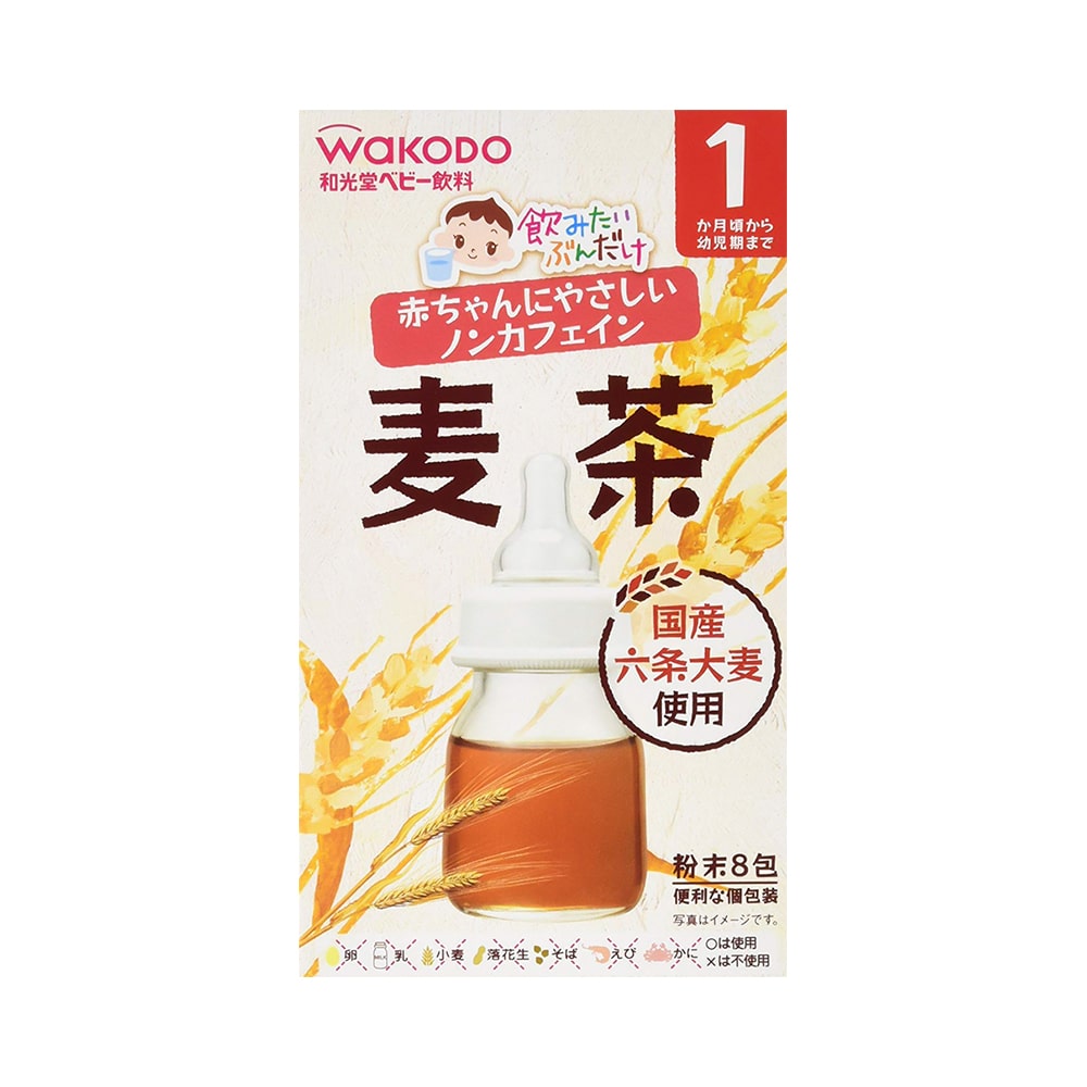 [Date T09.2023] Trà lúa mạch Wakodo cho bé 1 tháng tuổi trở lên