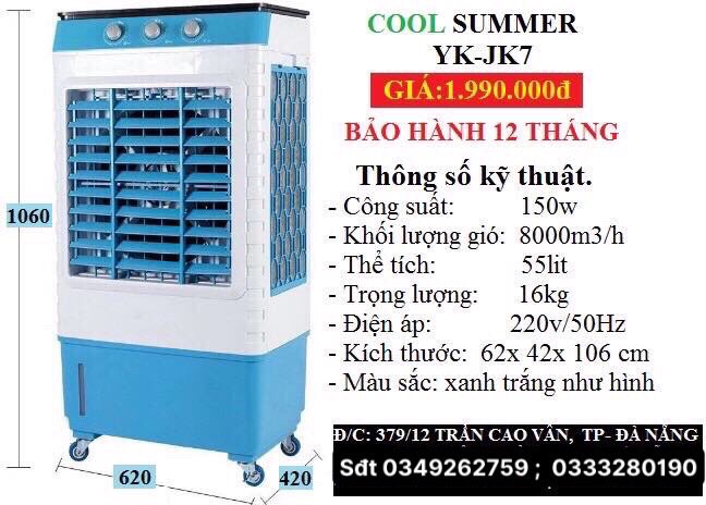 Quạt điều hòa hơi nước 55L mặt kính cường lực mã JK7