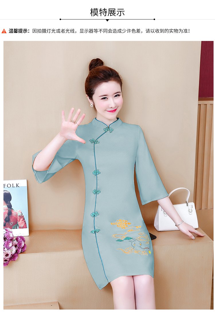 Sườn Xám cách tân nữ thêu họa tiết