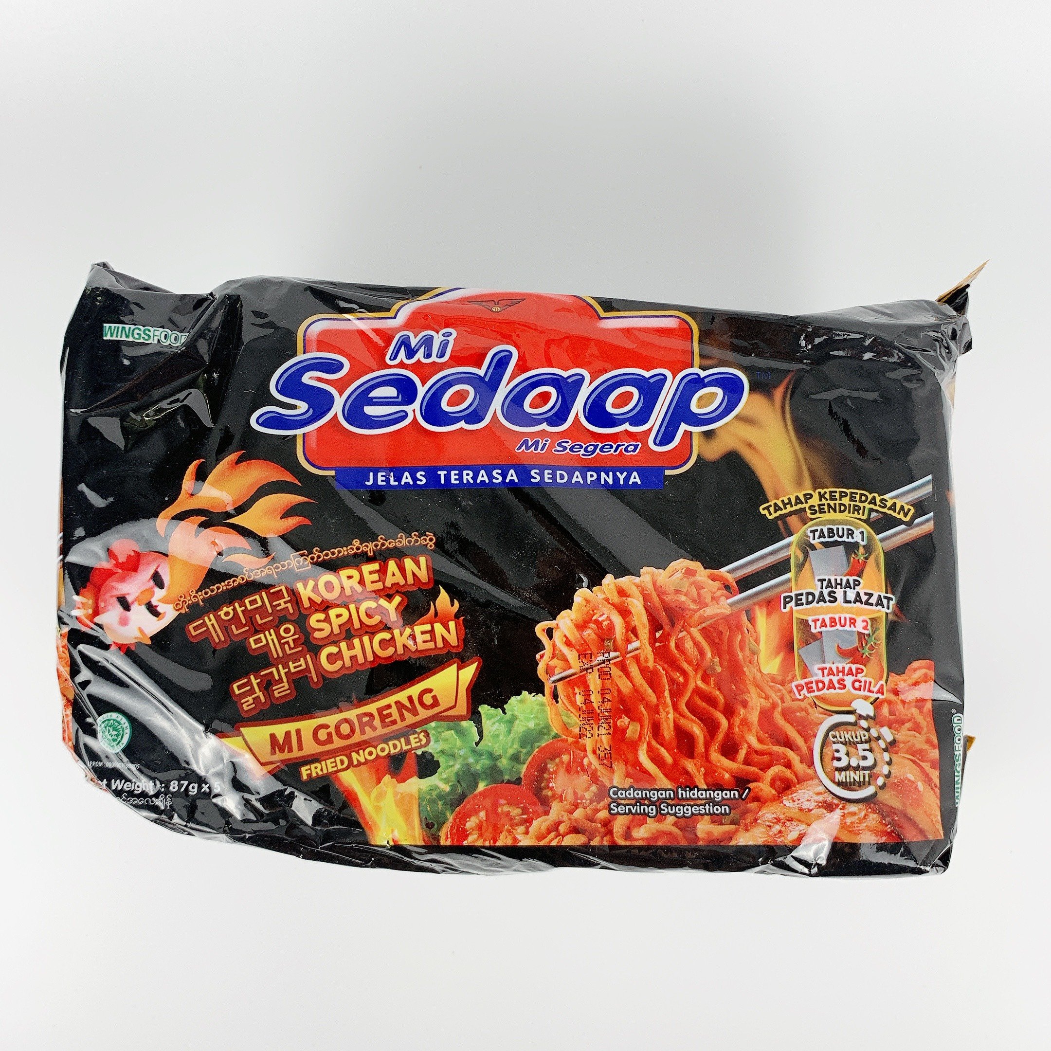 Mì trộn Sedaap Indo Siêu Ngon, mì ăn liền vị gà cay Hàn Quốc - 1 lốc 5 gói, mì ăn liền.