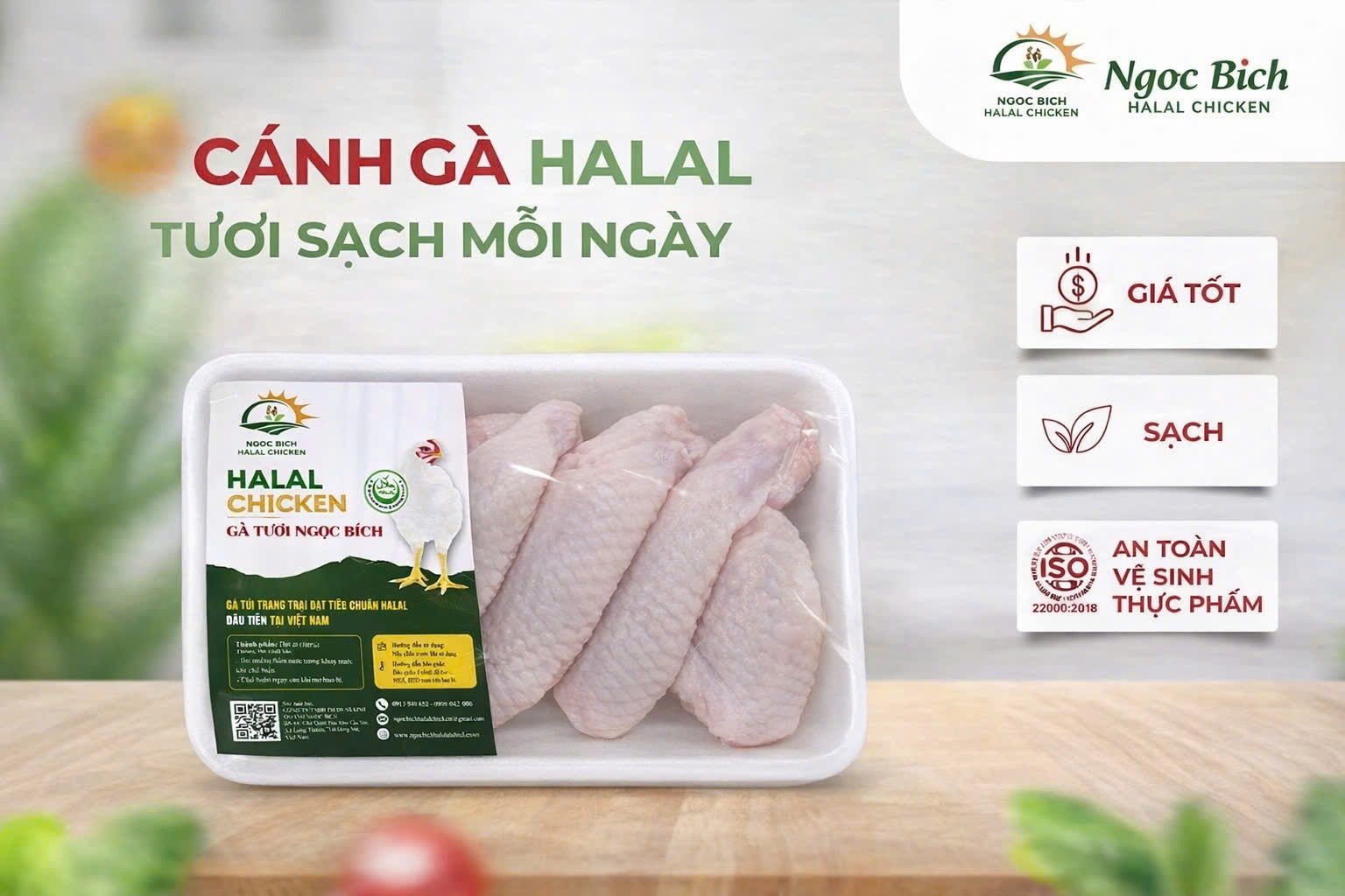 [Giao HCM] Cánh gà tươi ngon mỗi ngày Ngọc Bích Halal Chicken - Vỉ 500g - Thịt gà tươi