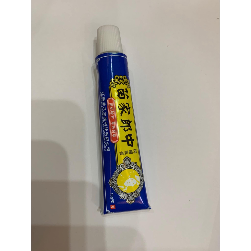 Kem bôi ngứa thảo mộc cheap store 11