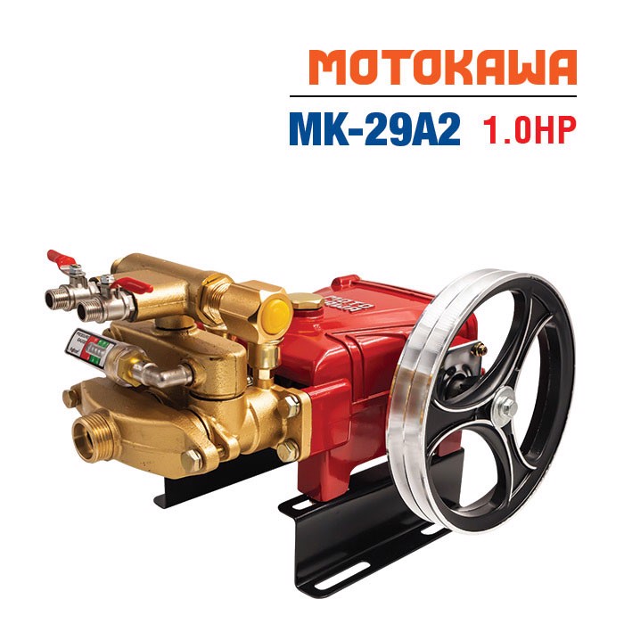 Đầu bơm cao áp motokawa mk-29a2 | 1hp - 800 vòng/phút | 40 kgf/cm2 - 18 lít/phút