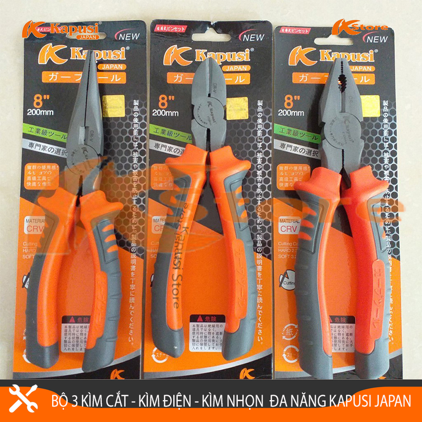 Kìm Cắt - Kìm Điện - Kìm Nhọn Đa Năng Kapusi Japan 8inch/200mm Thép CRV Cao Cấp Siêu Bền, Kìm Cắt Dây Điện Kiểu Nhật Thiết Kế Tiên Tiến Hỗ Trợ Lực Bấm, Kìm Cắt Sử Dụng Trong Công Nghiệp