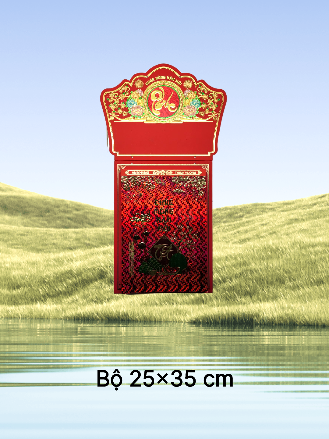 Trọn bộ lịch 2024 khổ bloc : 25x35cm td, chủ đề : hoa nghệ thuật