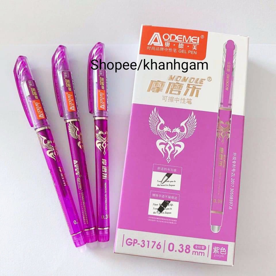 Bút mực xóa được gp3176