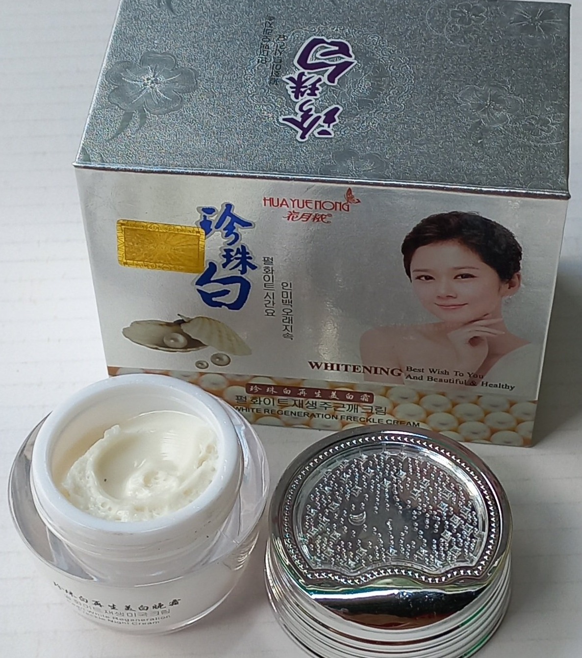 [Nám 7 Days Đài Loan] Kem nám tàn nhang ngọc trai tái tạo dưỡng trắng Huayuenong Pearl White regeneration freckle (hộp trắng xịn xò) 25g