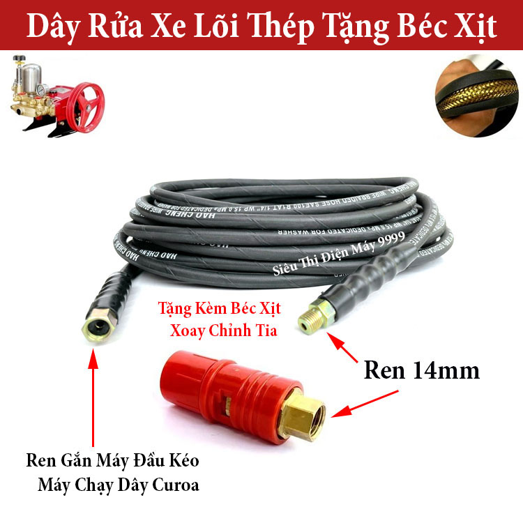 10m,15m,20m Ống dây rửa xe cao cấp lõi thép Ren trong 13mm