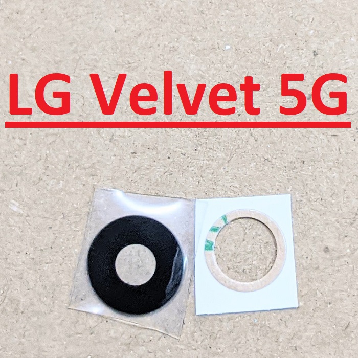 Kính camera sau lg velvet 5g dành để thay thế mặt kính camera trầy , vỡ, bể linh kiện thay thế