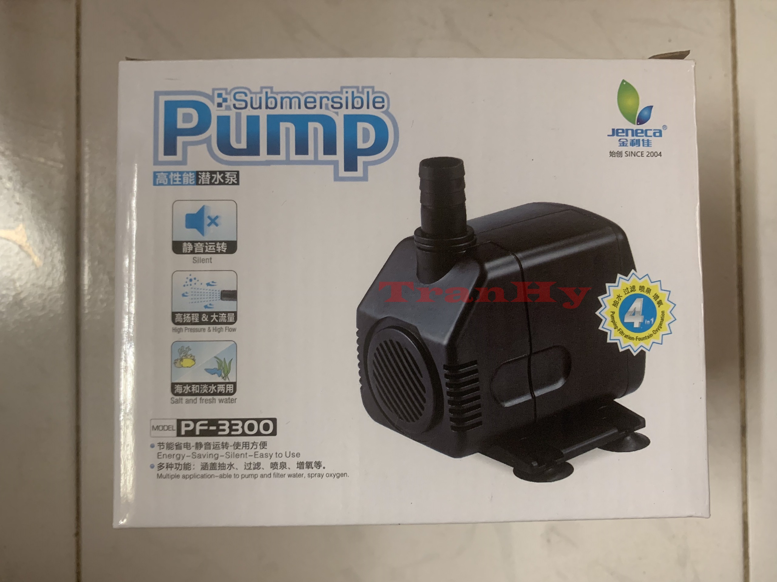Máy bơm nước hồ cá chất lượng cao Jeneca PF-3300 (45W - 2500L/h), đẩy nước cao 2,8 mét