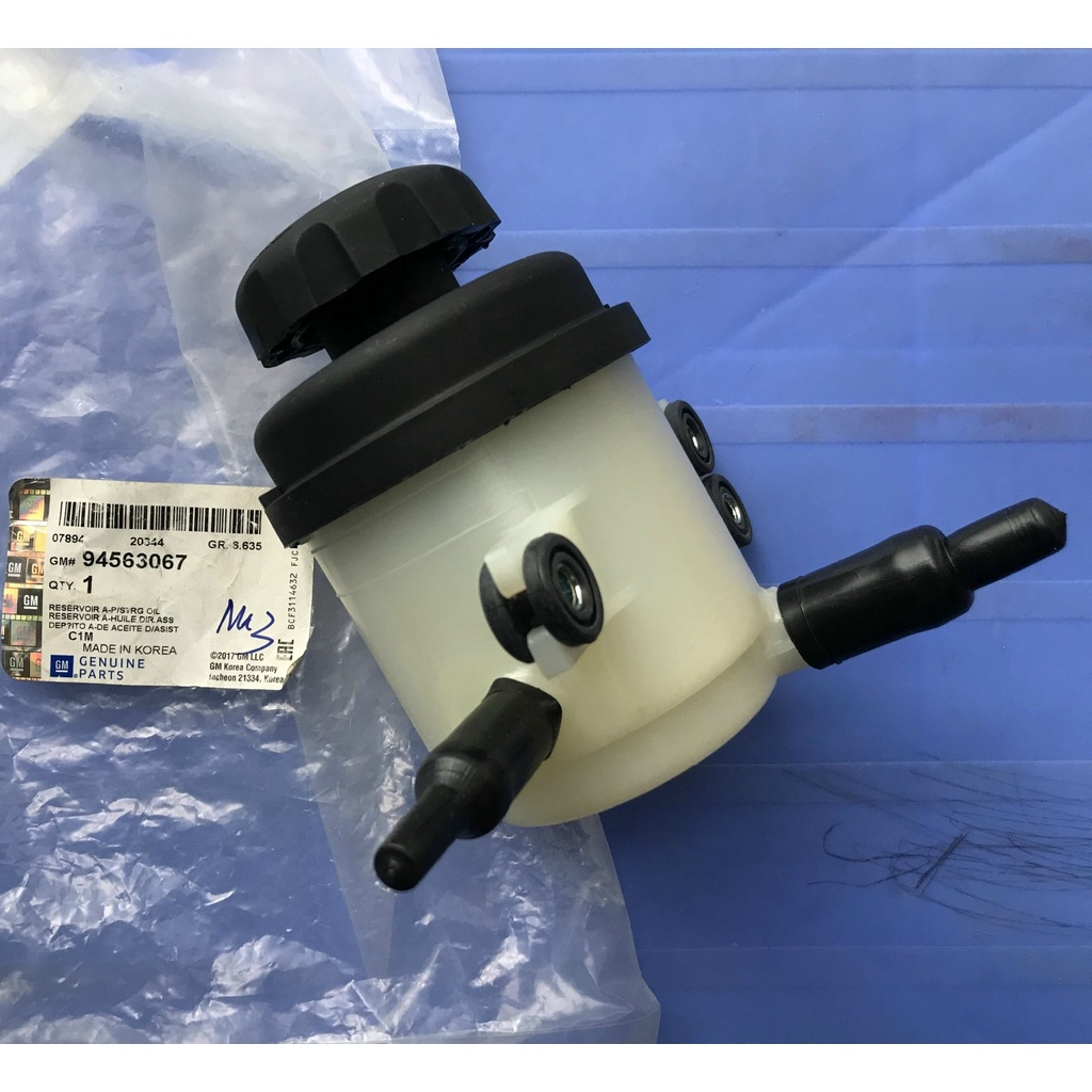 Bình dầu trợ lực lái xịn chính hãng Matiz 3, Spark 2008 - 2010, M200, 96591270/94563067 - Phụ tùng xe cỏ