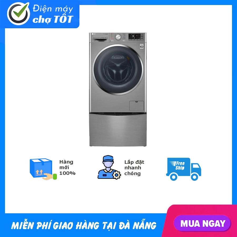 Máy giặt LG TWINWash Inverter TWC1409S2E/TC2402NTWV