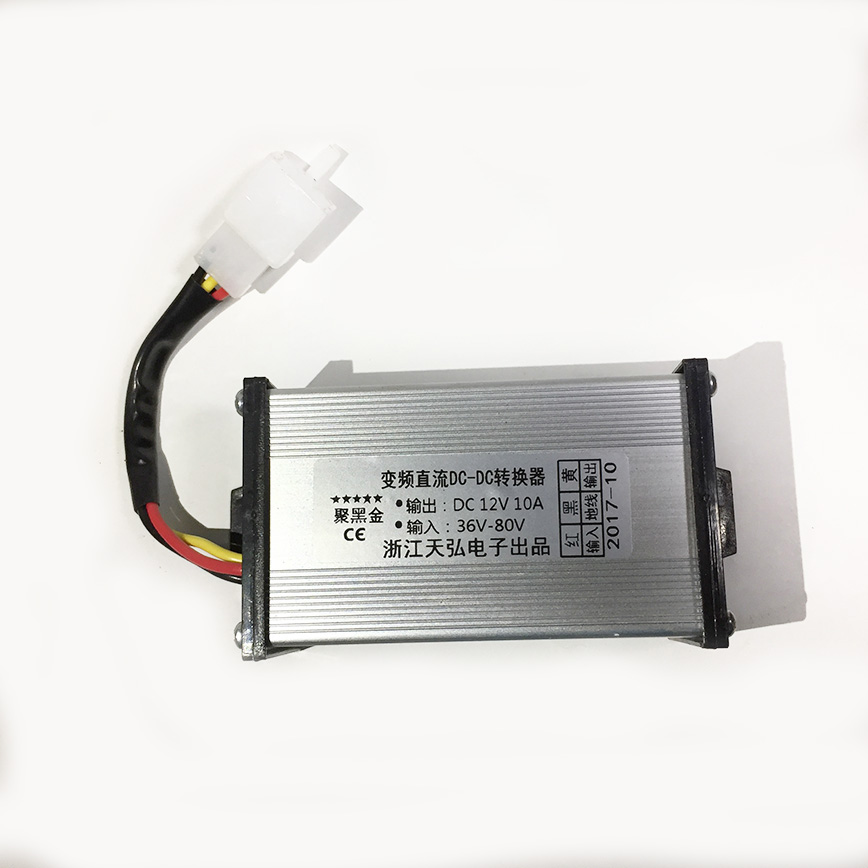 Đổi nguồn 48-60V về 12V