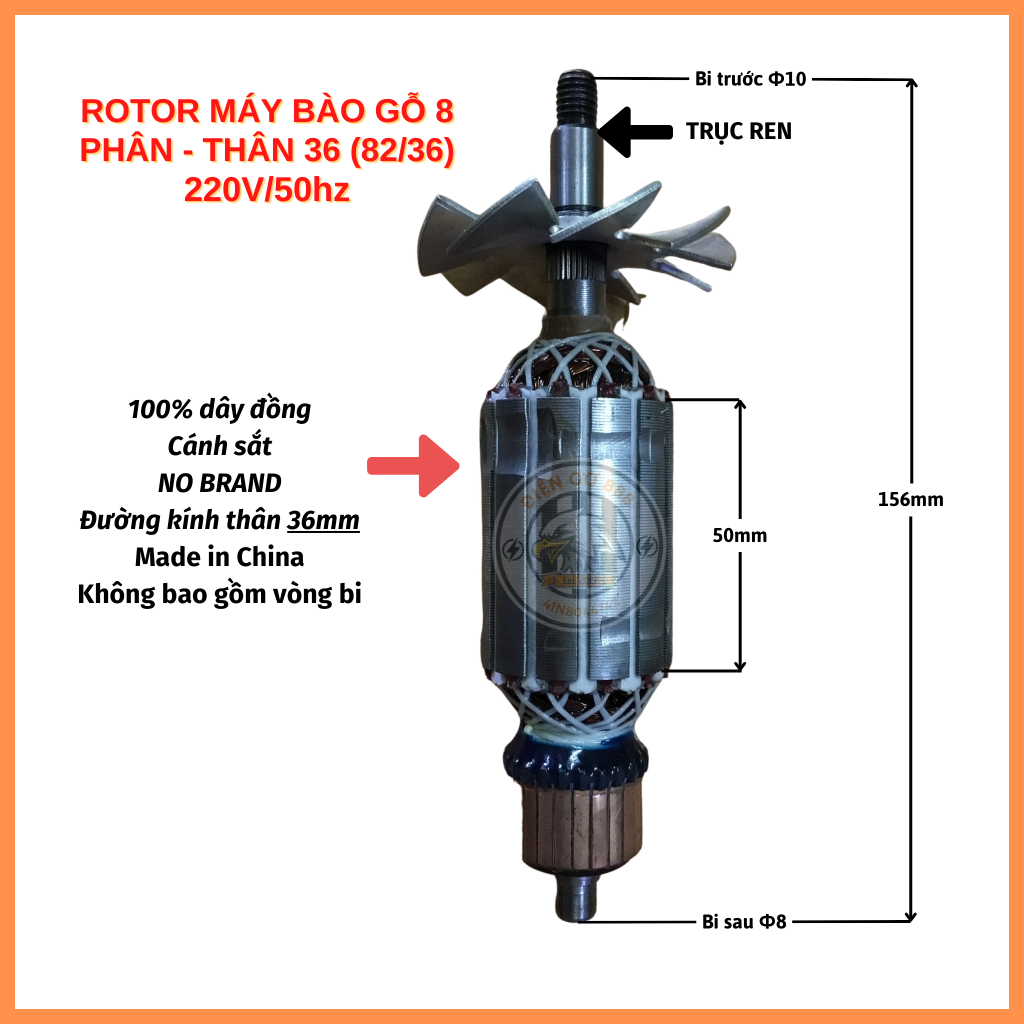 Rotor bào 82 Thân 36mm Dài 156mm (82-36) 220V - Tặng chổi than